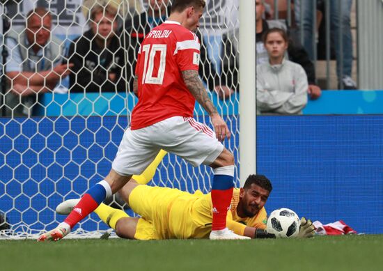 Russia World Cup Russia - Saudi Arabia