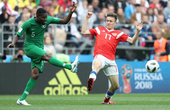 Russia World Cup Russia - Saudi Arabia