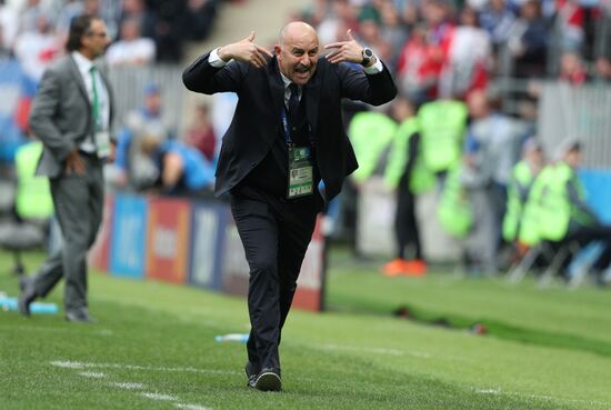 Russia World Cup Russia - Saudi Arabia Russia World Cup Russia - Saudi Arabia