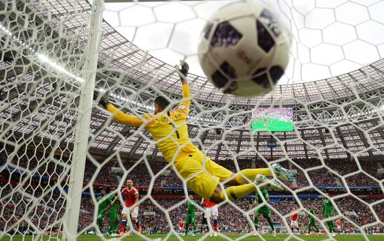 Russia World Cup Russia - Saudi Arabia