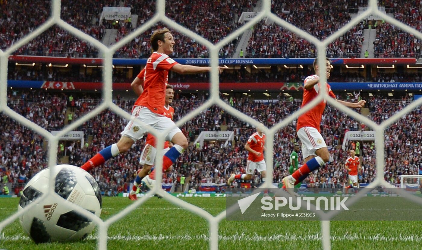 Russia World Cup Russia - Saudi Arabia