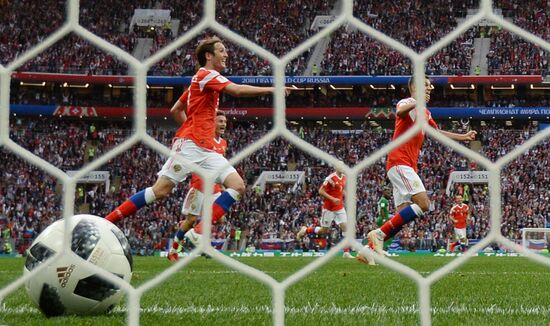 Russia World Cup Russia - Saudi Arabia