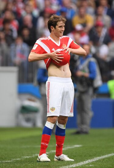 Russia World Cup Russia - Saudi Arabia