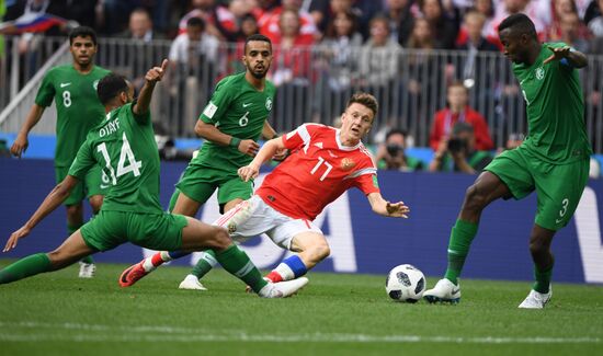 Russia World Cup Russia - Saudi Arabia