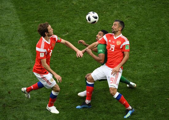 Russia World Cup Russia - Saudi Arabia