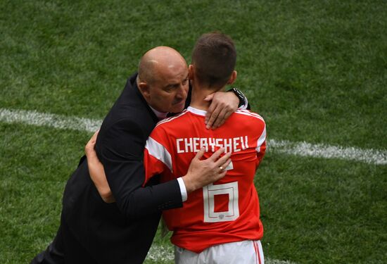 Russia World Cup Russia - Saudi Arabia