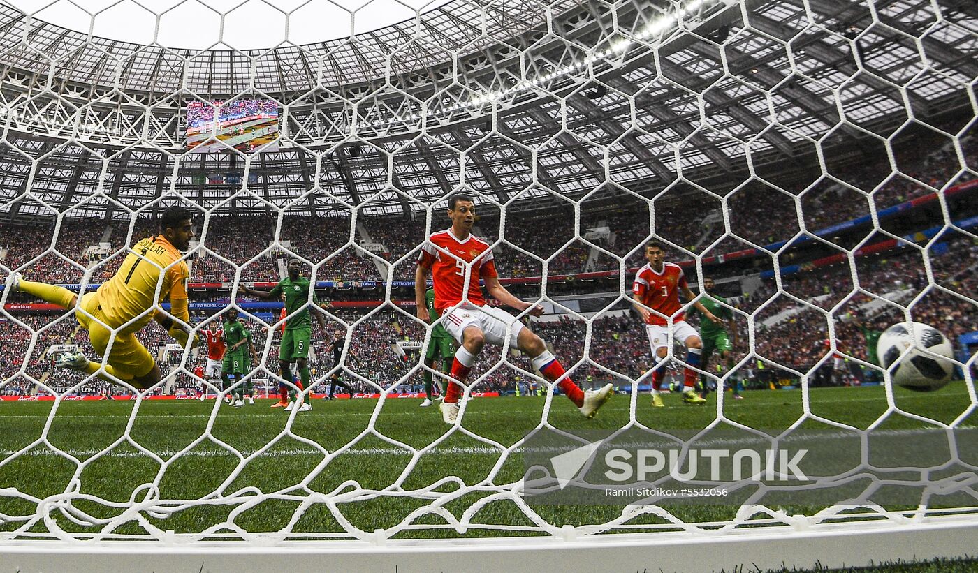 Russia World Cup Russia - Saudi Arabia