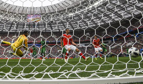 Russia World Cup Russia - Saudi Arabia