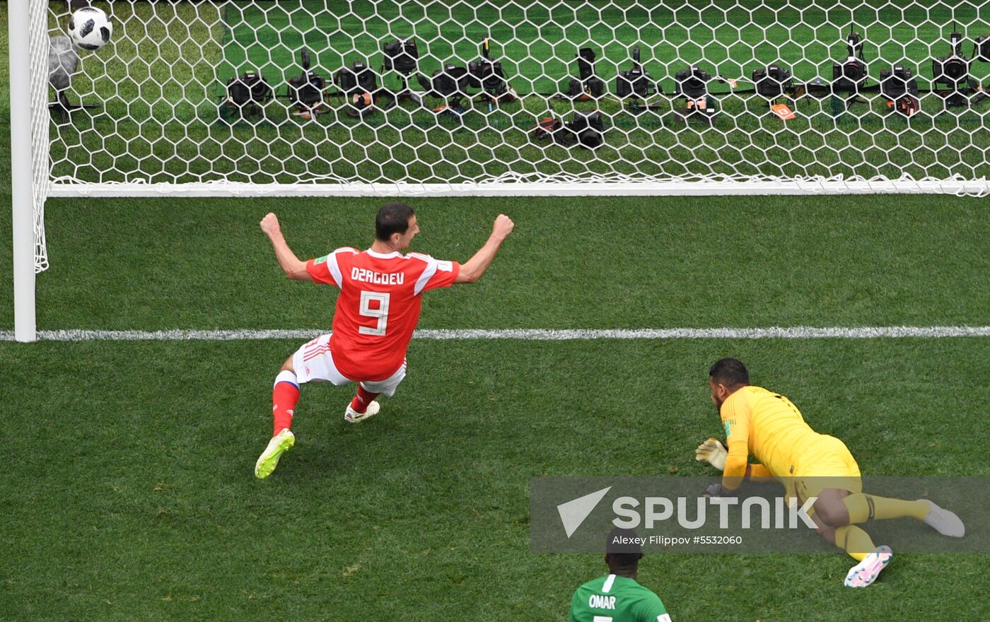 Russia World Cup Russia - Saudi Arabia