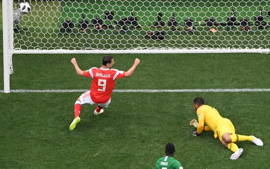 Russia World Cup Russia - Saudi Arabia