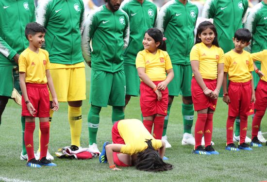 Russia World Cup Russia - Saudi Arabia