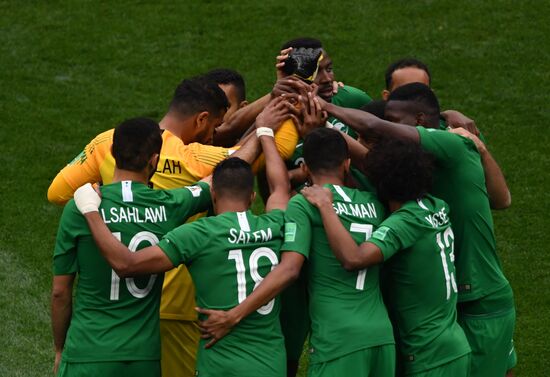 Russia World Cup Russia - Saudi Arabia