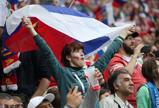 Russia World Cup Russia - Saudi Arabia