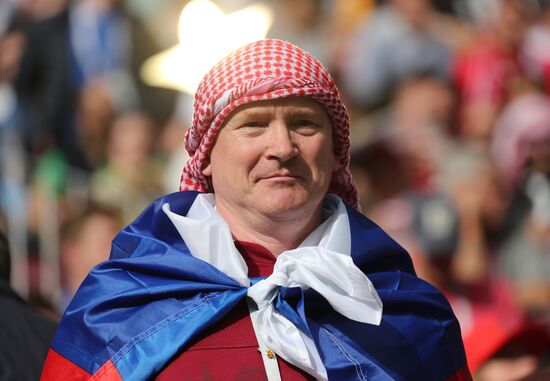 Russia World Cup Russia - Saudi Arabia