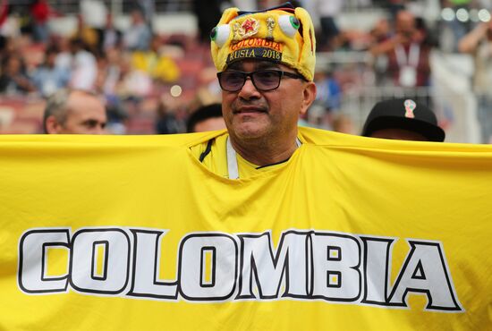 Russia World Cup Russia - Saudi Arabia