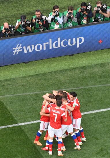 Russia World Cup Russia - Saudi Arabia