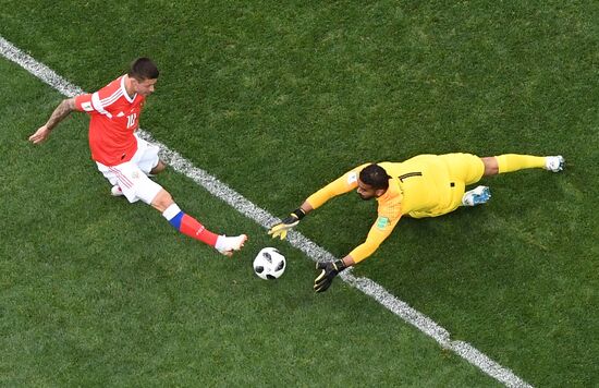 Russia World Cup Russia - Saudi Arabia
