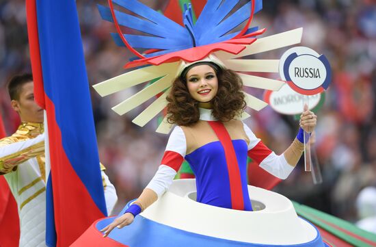 Russia World Cup Opening Ceremony 
