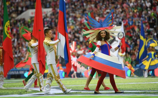 Russia World Cup Opening Ceremony 