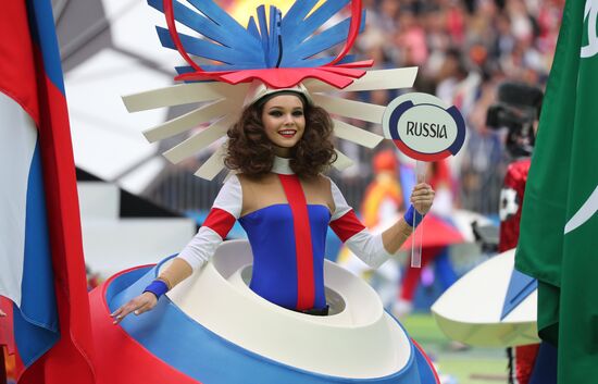 Russia World Cup Opening Ceremony 