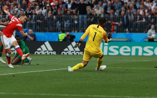 Russia World Cup Russia - Saudi Arabia