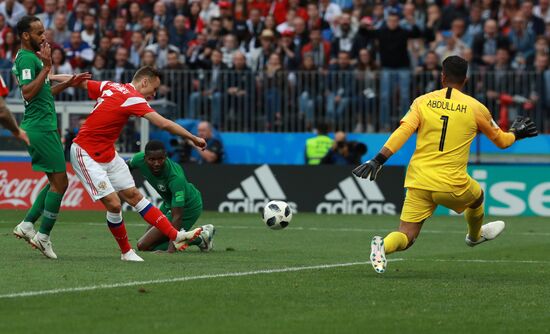 Russia World Cup Russia - Saudi Arabia