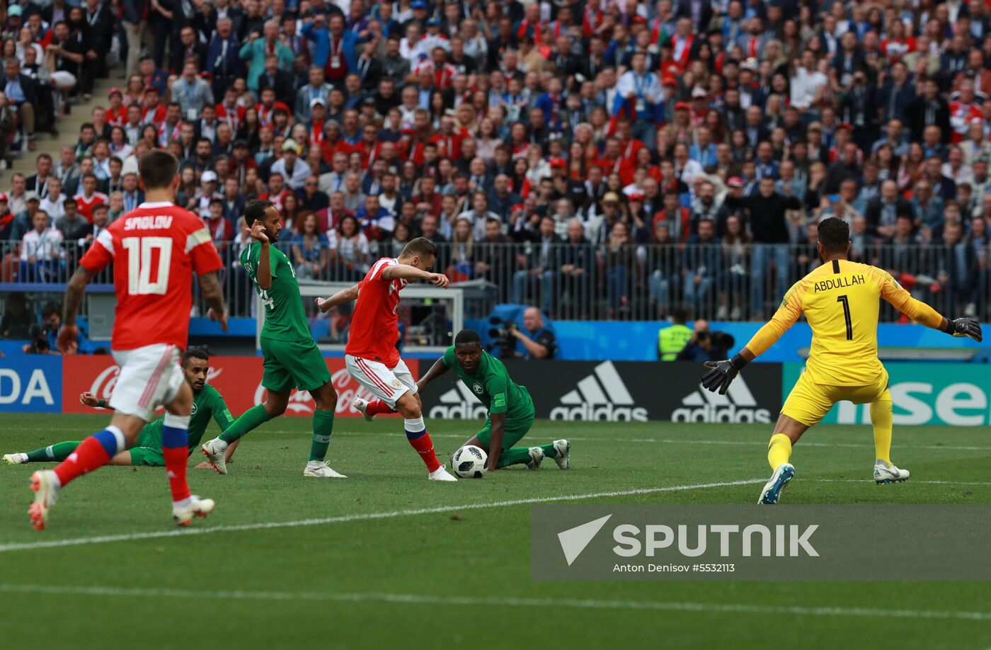 Russia World Cup Russia - Saudi Arabia