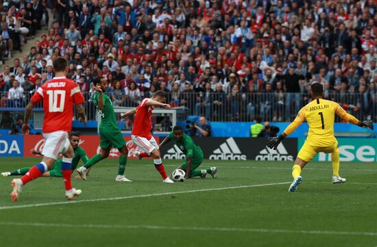 Russia World Cup Russia - Saudi Arabia