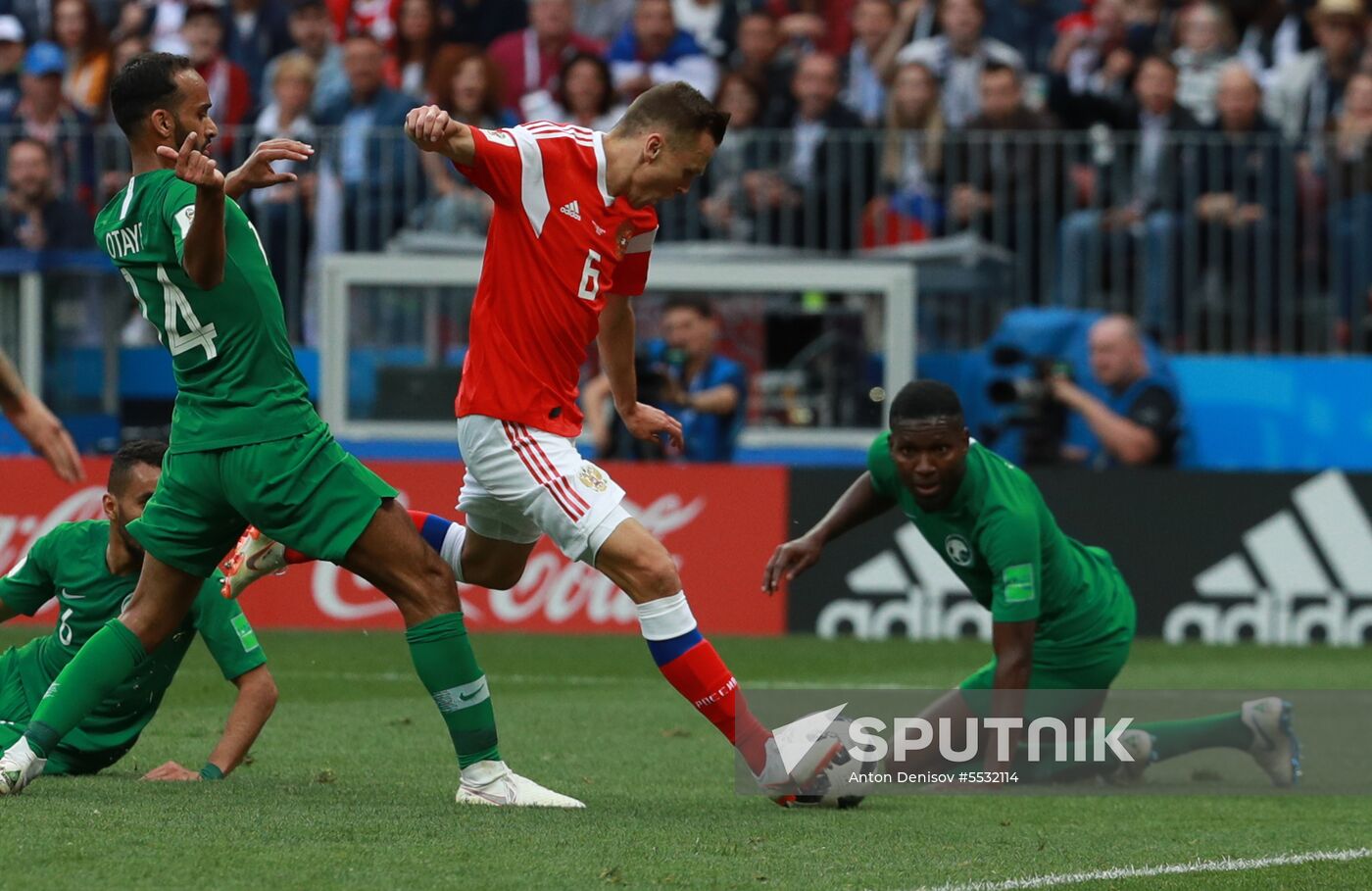 Russia World Cup Russia - Saudi Arabia