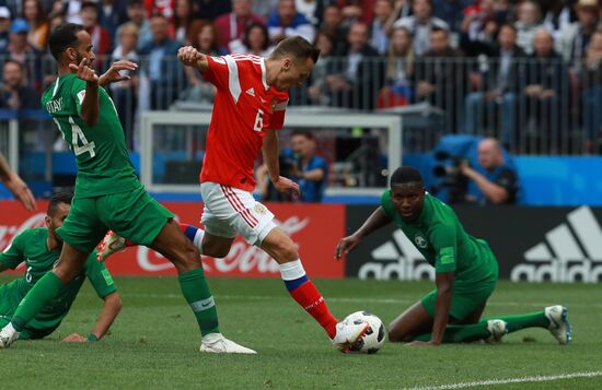 Russia World Cup Russia - Saudi Arabia