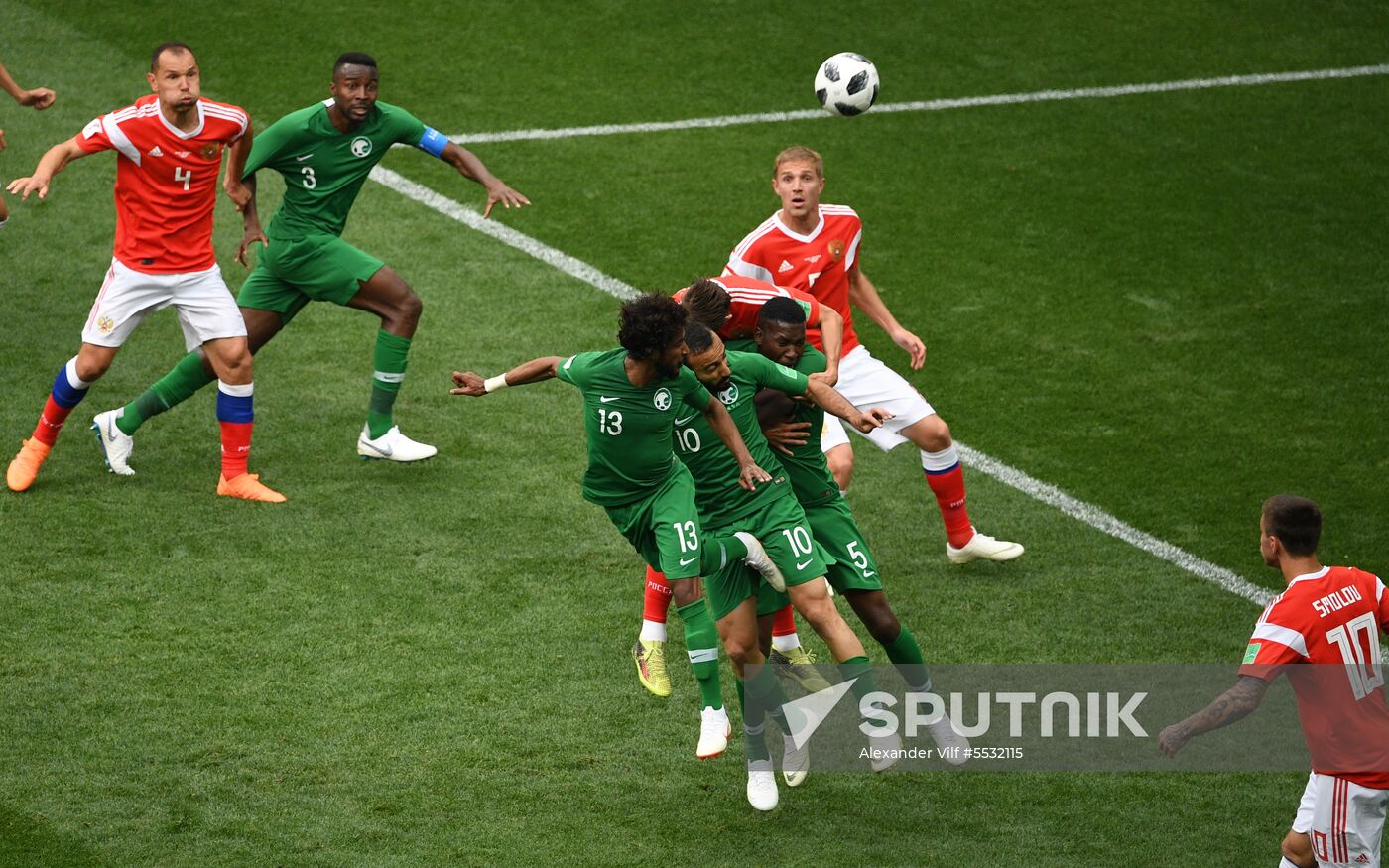 Russia World Cup Russia - Saudi Arabia