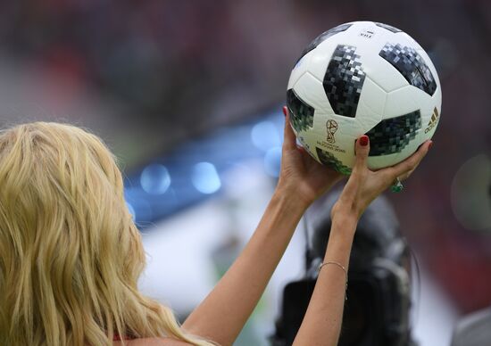 Russia World Cup Opening Ceremony 