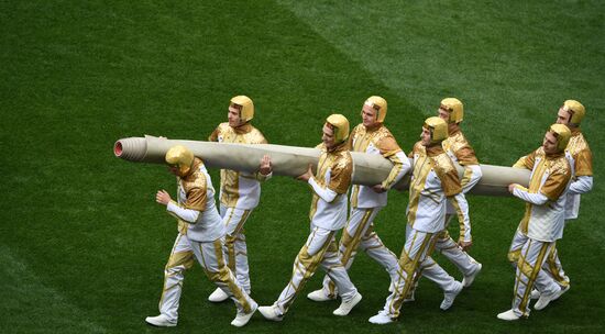 Russia World Cup Opening Ceremony 