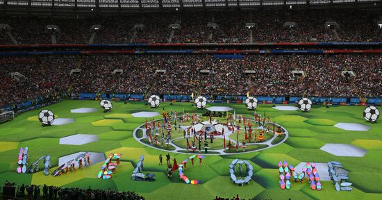 Russia World Cup Opening Ceremony 
