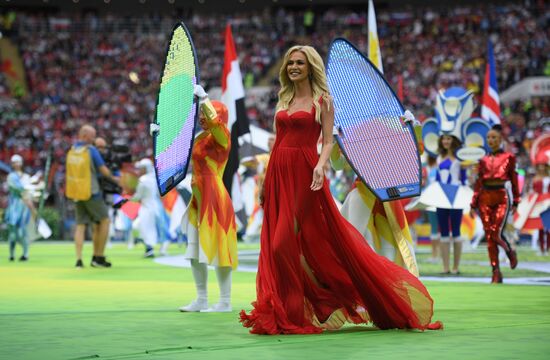 Russia World Cup Opening Ceremony 