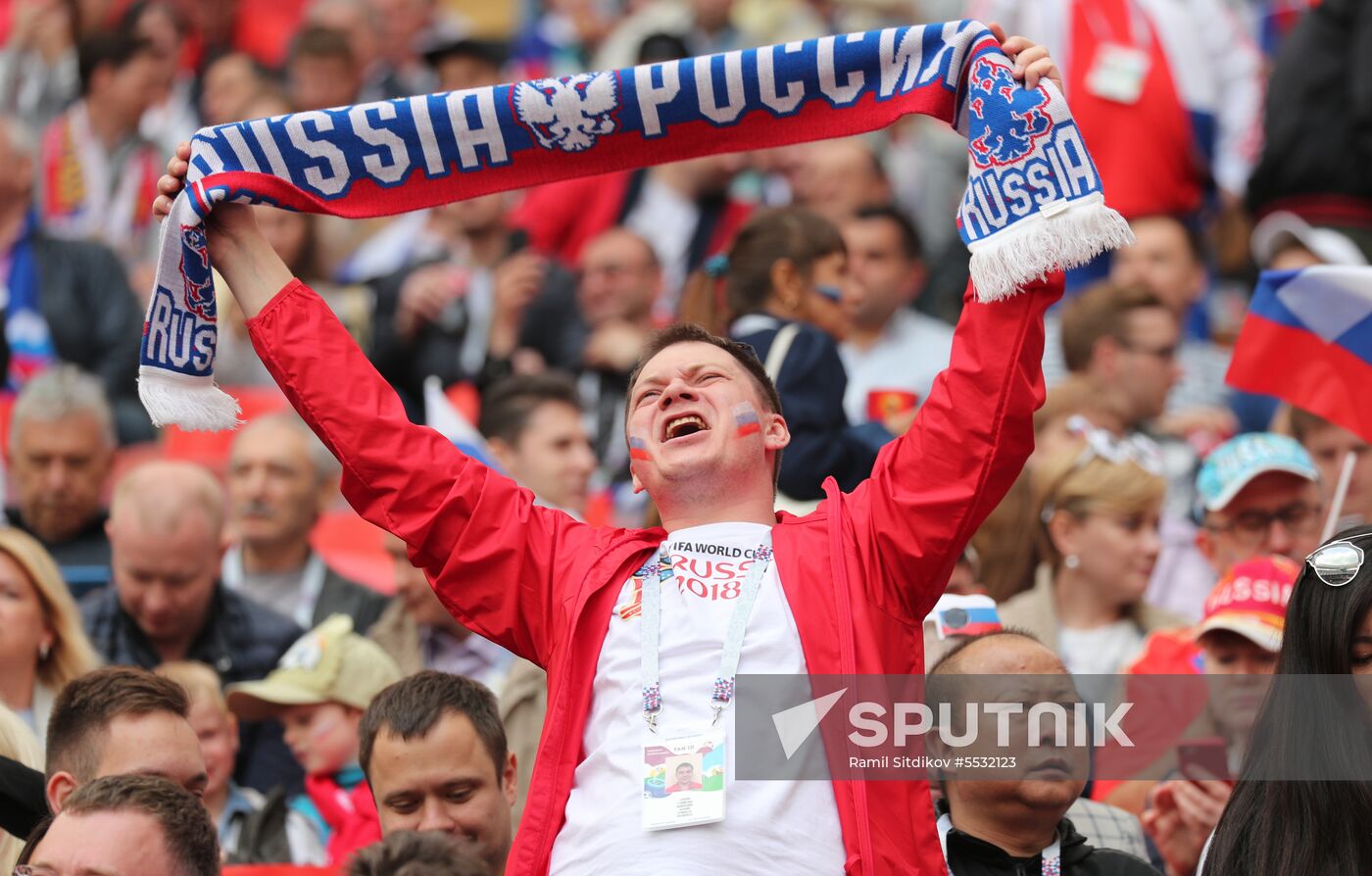 Russia World Cup Russia - Saudi Arabia