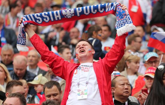 Russia World Cup Russia - Saudi Arabia