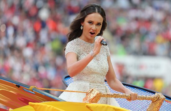 Russia World Cup Opening Ceremony 