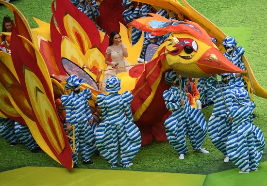 Russia World Cup Opening Ceremony 