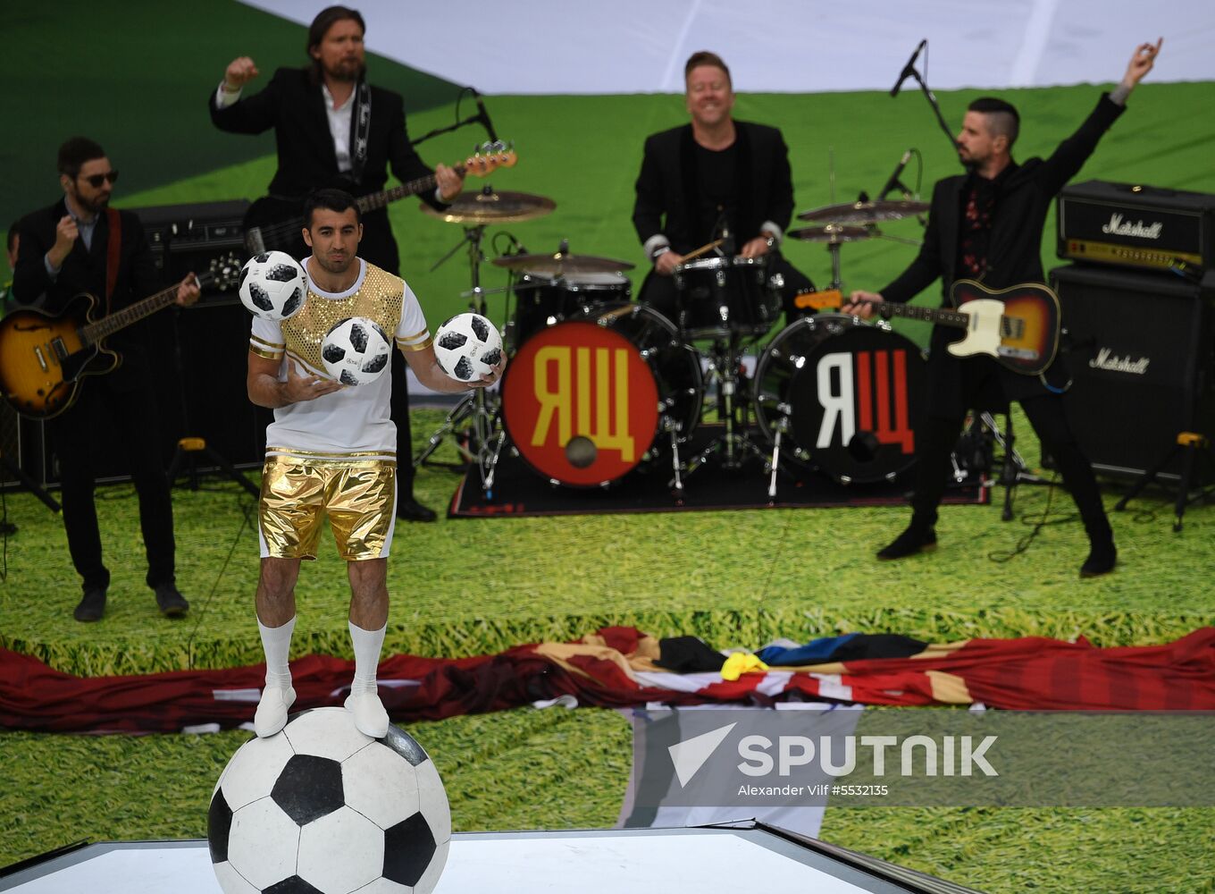 Russia World Cup Opening Ceremony 