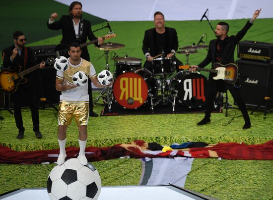 Russia World Cup Opening Ceremony 