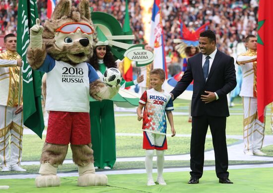 Russia World Cup Opening Ceremony 