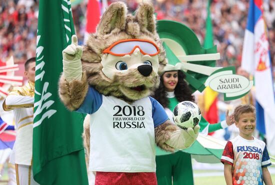 Russia World Cup Opening Ceremony 