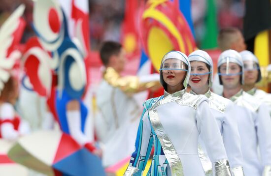 Russia World Cup Opening Ceremony 