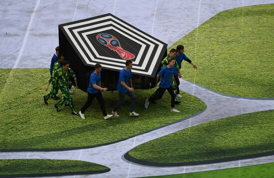Russia World Cup Opening Ceremony 