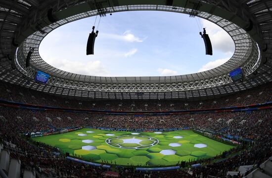 Russia World Cup Opening Ceremony 