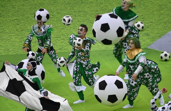 Russia World Cup Opening Ceremony