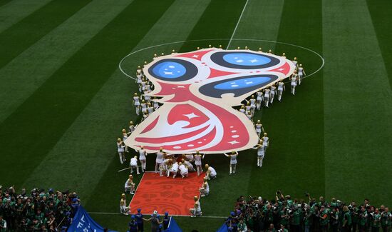 Russia World Cup Opening Ceremony 