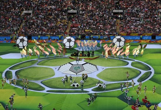 Russia World Cup Opening Ceremony 