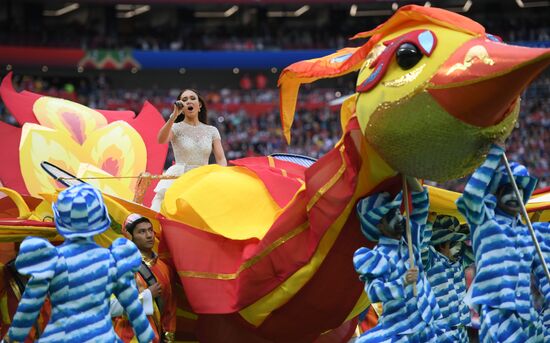 Russia World Cup Opening Ceremony 